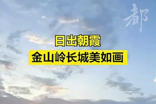 kaiyun体育官方网页截图4